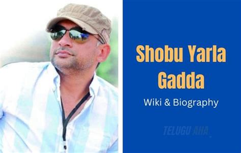 shobu yarlagadda net worth|Shobu Yarlagadda .